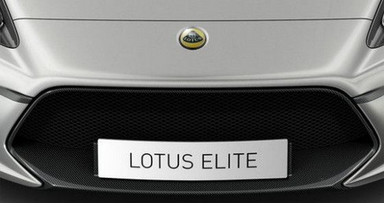 New Lotus Elite Concept : Esprit Lotus es tu là ?