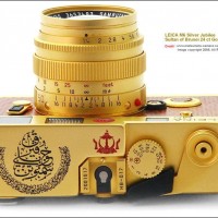 Sultan brunei Leica.M6 Gold 92b1 200x200 Cest la crise ! Le Sultan de Brunei se sépare de 21 de ses voitures......
