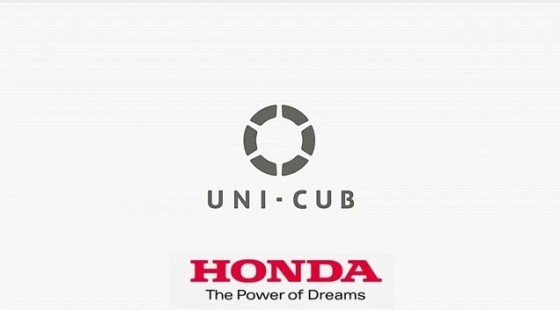 Honda Uni-Cub : Sans VTEC mais avec une roue omnidirectionnelle !   (vidéo)
