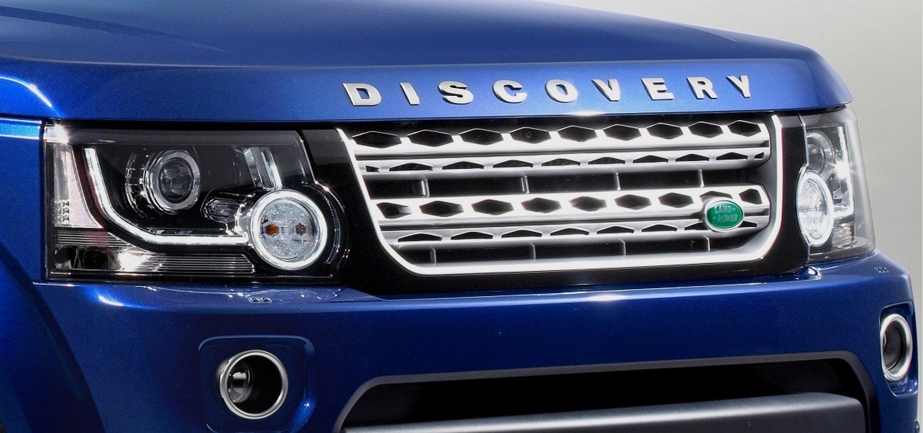Land Rover DISCOVERY 2014